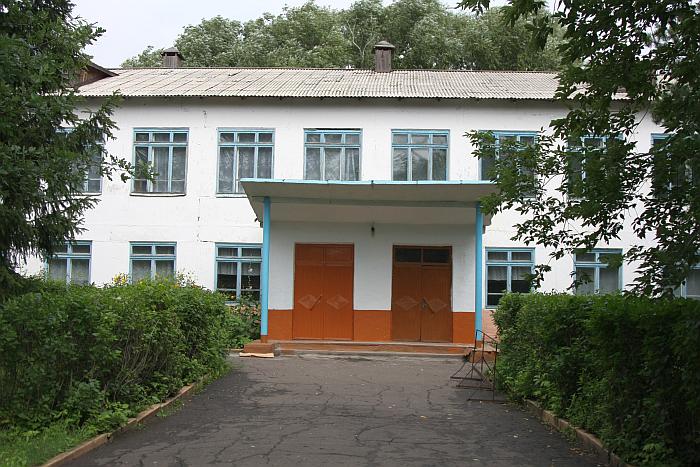 1margenau-schule11a1
