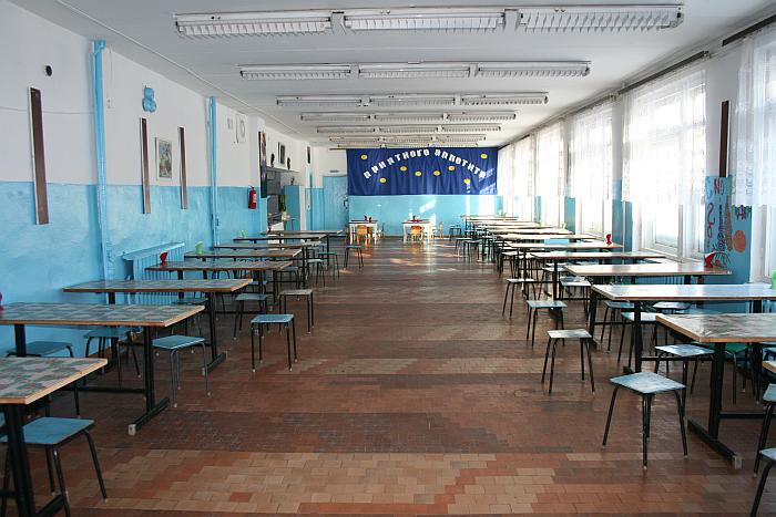 1margenau-schule15